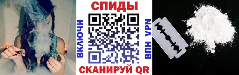 Амфетамин Premium  продажа наркотиков  Малоархангельск 