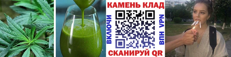 Canna-Cookies марихуана Малоархангельск