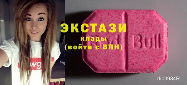 мет Коряжма