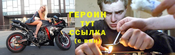 мет Коряжма