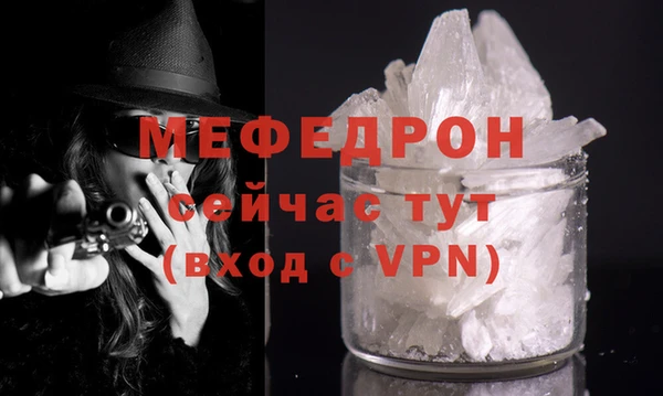 первитин Корсаков