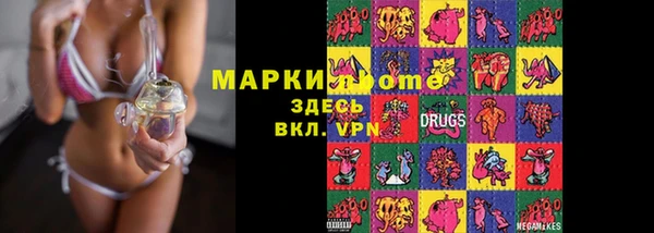jwh Вуктыл
