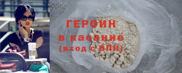 первитин Корсаков