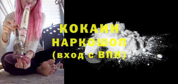 первитин Корсаков