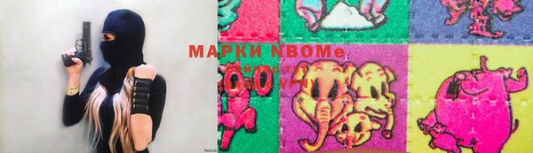 мет Коряжма