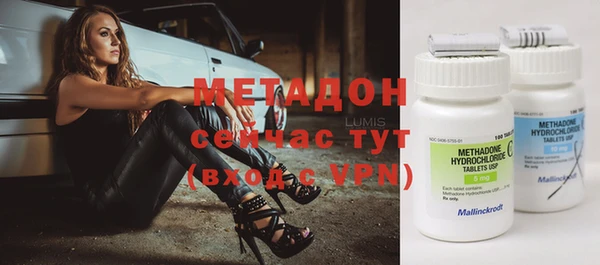 мет Коряжма