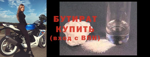 мет Коряжма