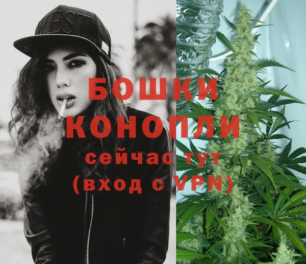 первитин Корсаков