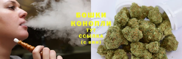 первитин Корсаков