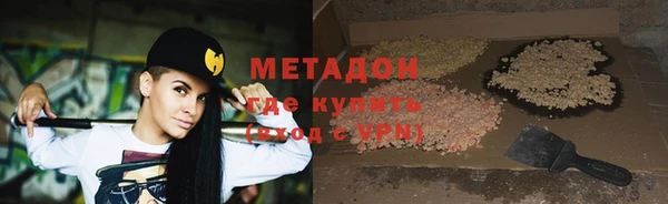 гашиш Воткинск