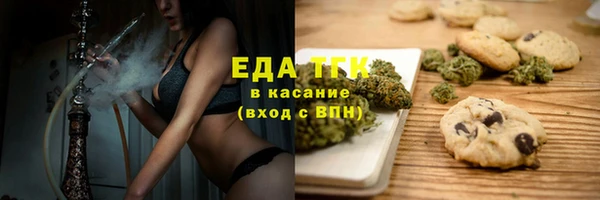 мет Коряжма
