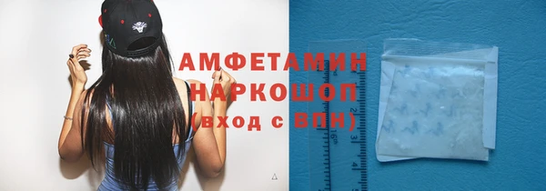 мет Коряжма