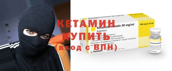 мет Коряжма