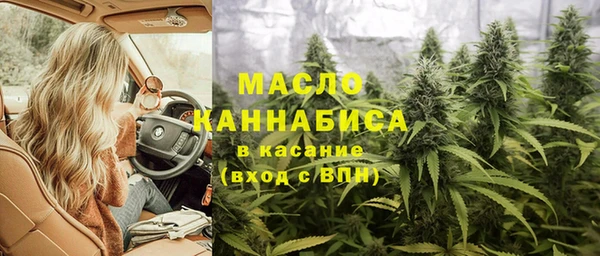 герыч Всеволожск
