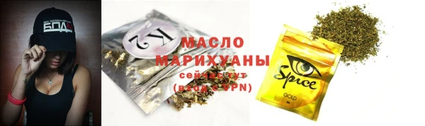 первитин Корсаков