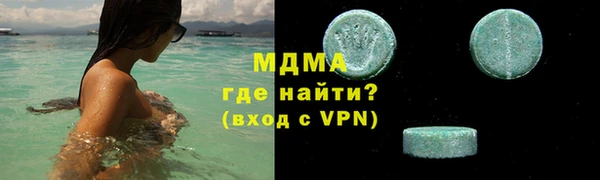 первитин Корсаков