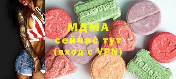 мет Коряжма