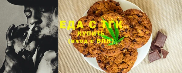 мет Коряжма