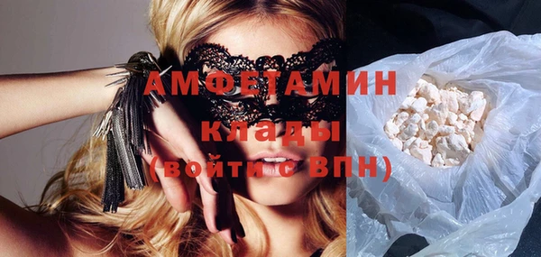 мет Коряжма