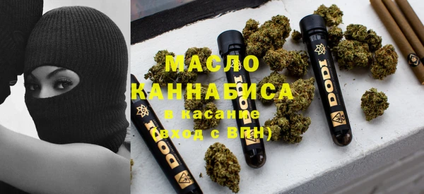 первитин Корсаков