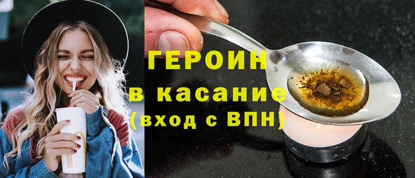 первитин Корсаков