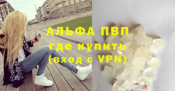 первитин Корсаков