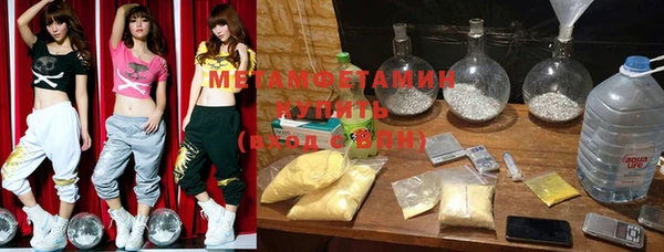 мет Коряжма