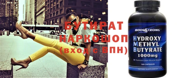 индика Костерёво