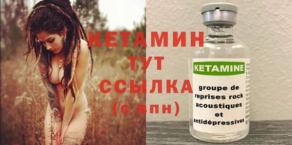 первитин Корсаков