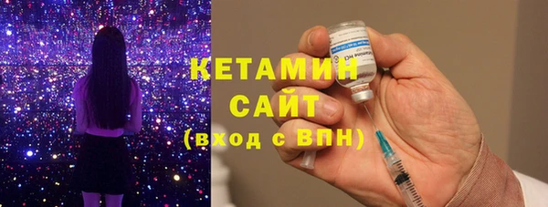 мет Коряжма