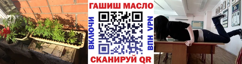 Дистиллят ТГК Wax  Малоархангельск 